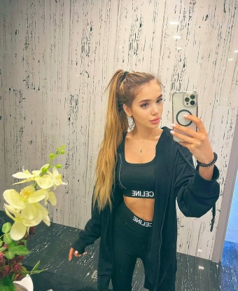 Зоя